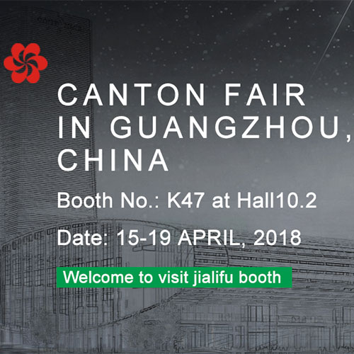 Canton Fair