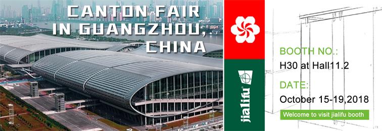 Canton Fair