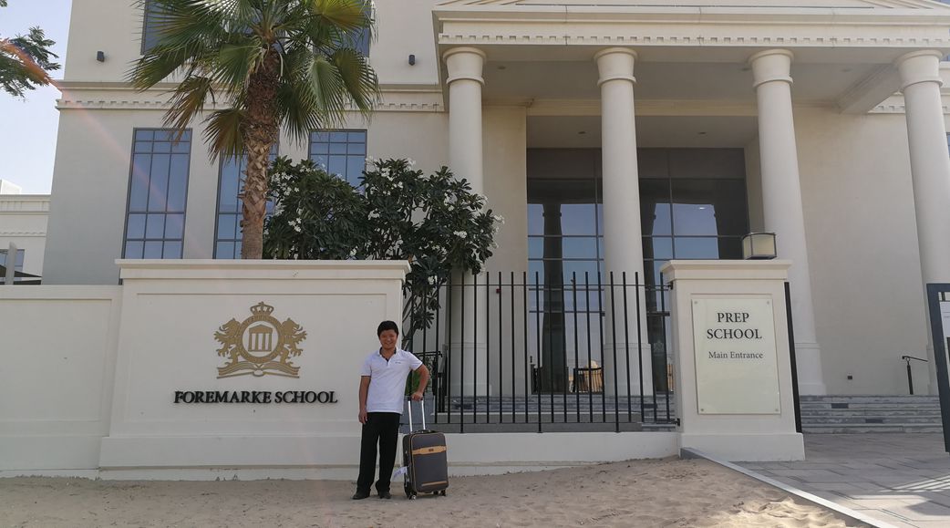 School locker project for Repton school